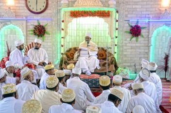 Misaaq ul-Mumineen - Faatemi Masjid - Nadiad